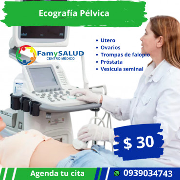 Si sientes molestias en la zona pélvica, no descuides tu salud femenina ,una ecografía pélvica podría ser de ayuda para tu diagnóstico.